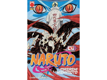 Naruto - Vol. 47 image 1