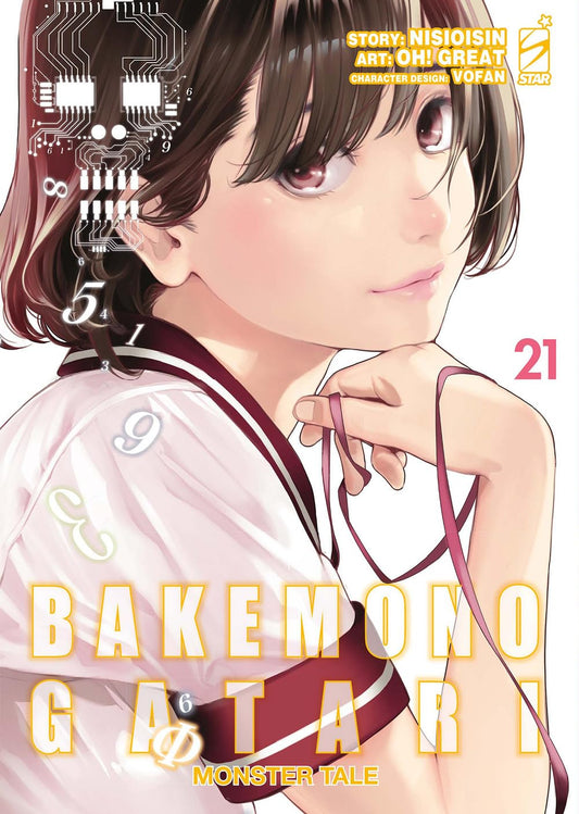 Bakemonogatari Monster Tale Vol. 21 image 0