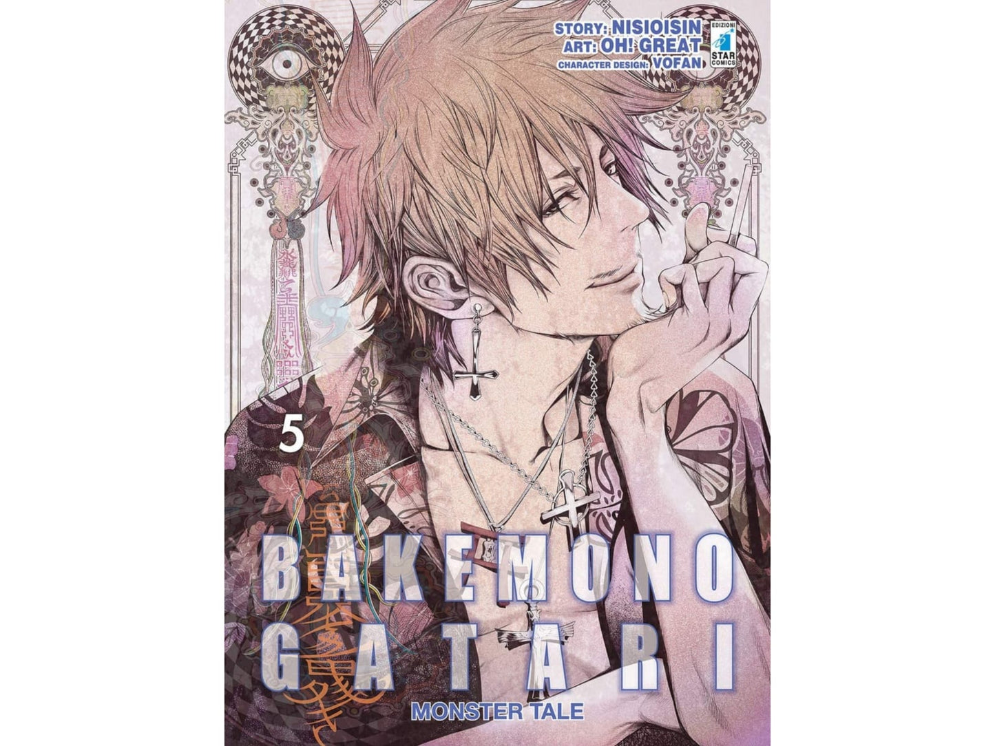 Bakemonogatari Monster Tale Vol. 05 image 1