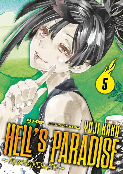 Hell's Paradise - Vol. 05 image 0