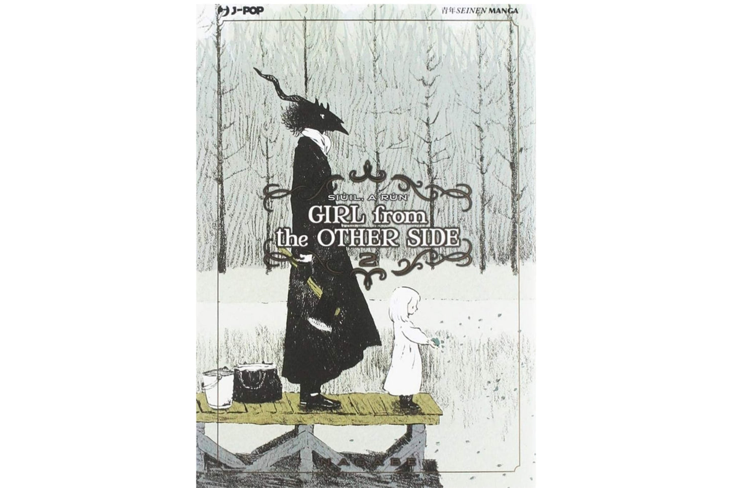 Girl From the Other Side - Vol. 02 image 1