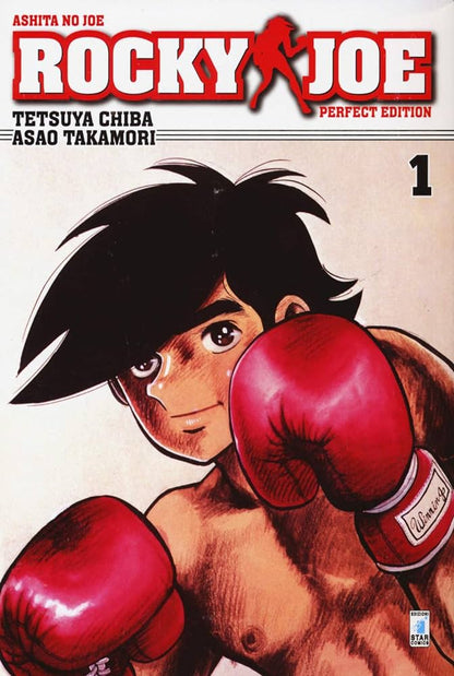 Rocky Joe Perfect Edition Vol. 01 image 0