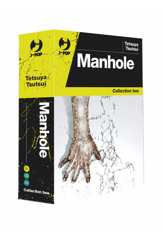 Manhole Box image 0
