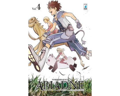 Ariadne in the Blue Sky - Vol. 04 image 1