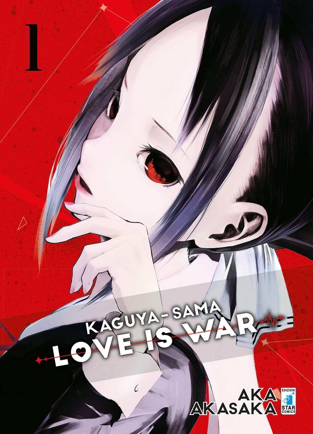 Kaguya-Sama - Love is War Vol. 01 image 0