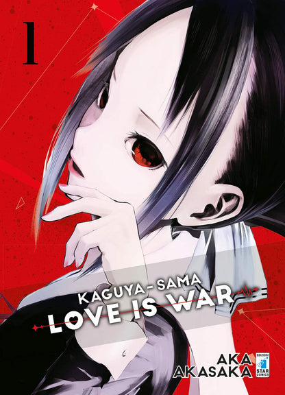 Kaguya-Sama - Love is War Vol. 01 image 0
