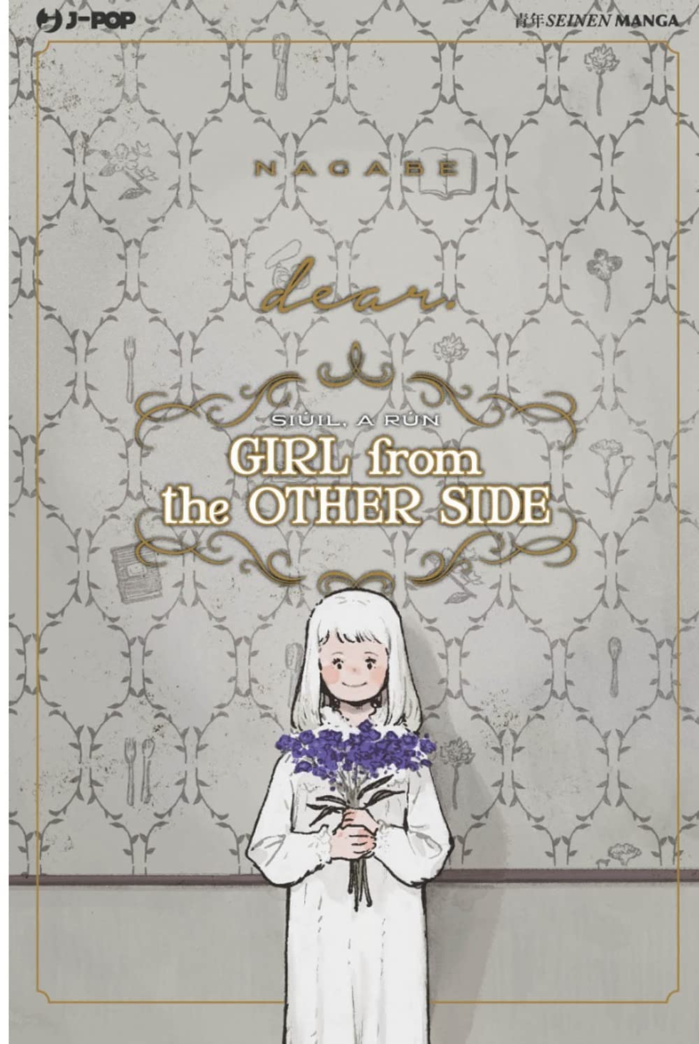 Girl From the Other Side - Vol. 01 image 2