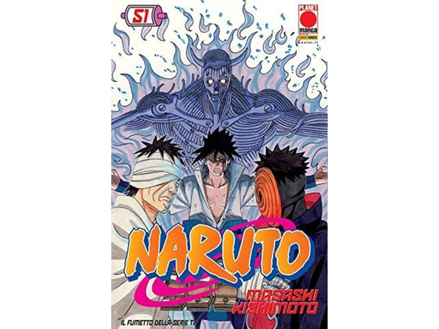 Naruto - Vol. 51 image 1