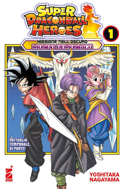 Dragon Ball Heroes. Missione nell'Oscuro Mondo Demoniaco - Vol. 01 image 0