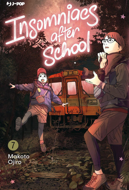 Insomniac After School Vol. 01 image 7