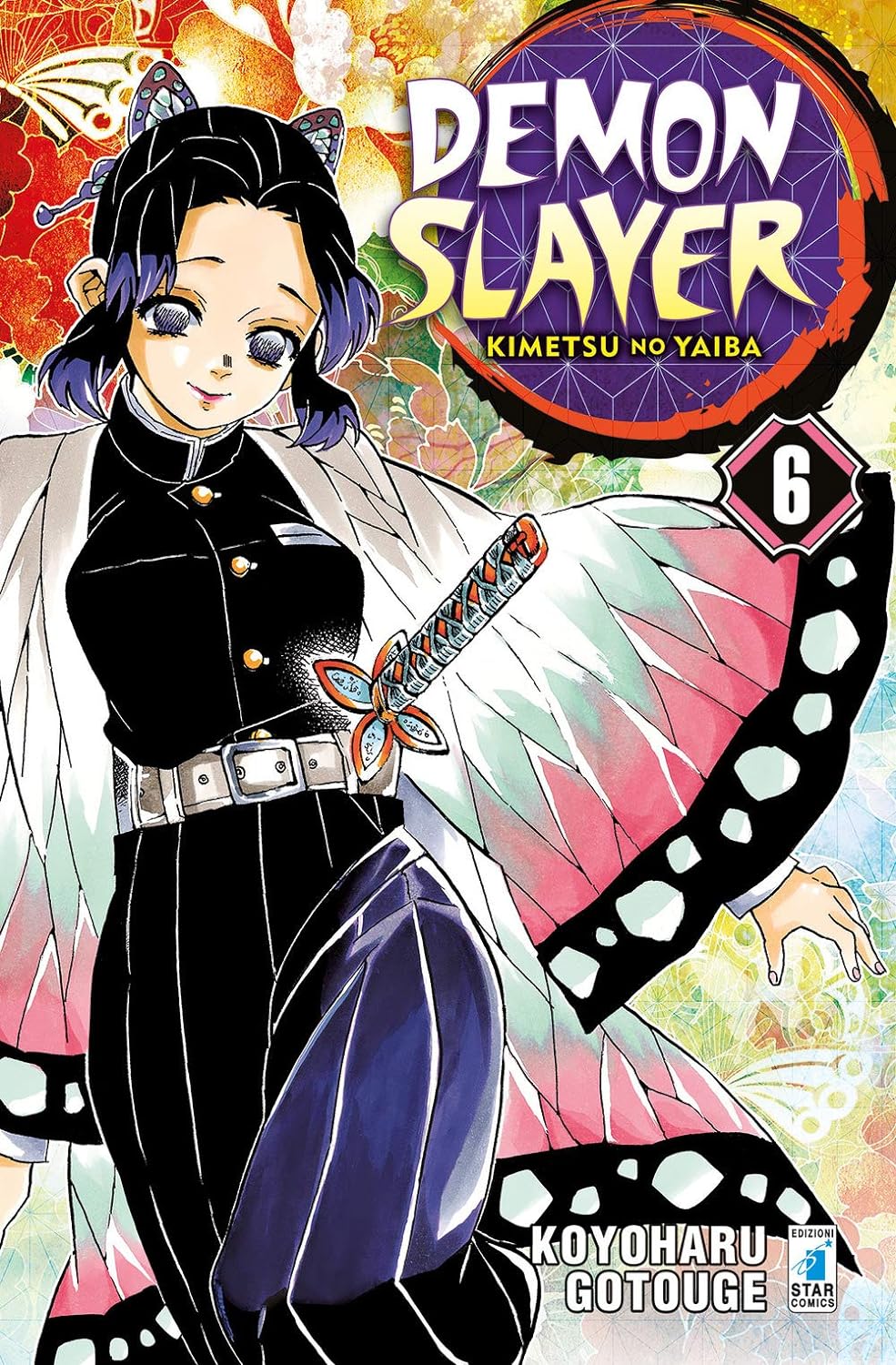 Demon Slayer - Vol. 05 image 3