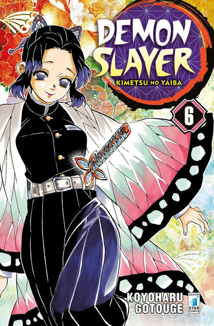 Demon Slayer - Vol. 05 image 3