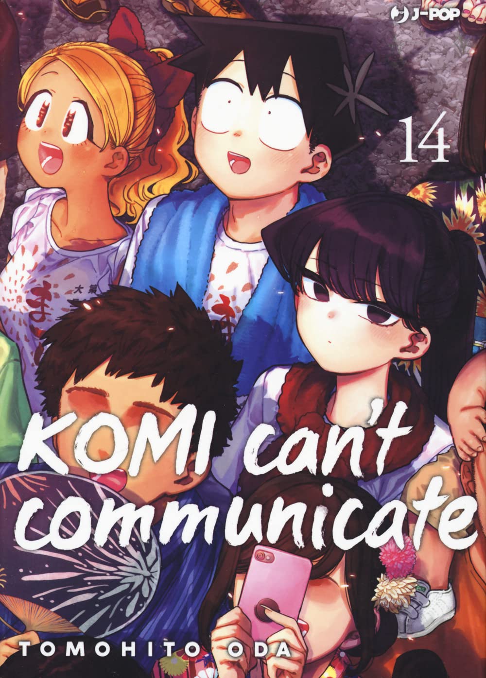 Komi Can't Communicate - Vol. 14 image 0