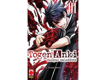 Togen Anki. Sangue Maledetto - Vol. 01 image 1