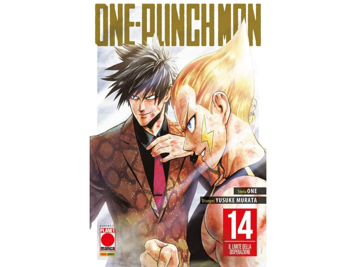 One Punch Man - Vol. 14 image 1