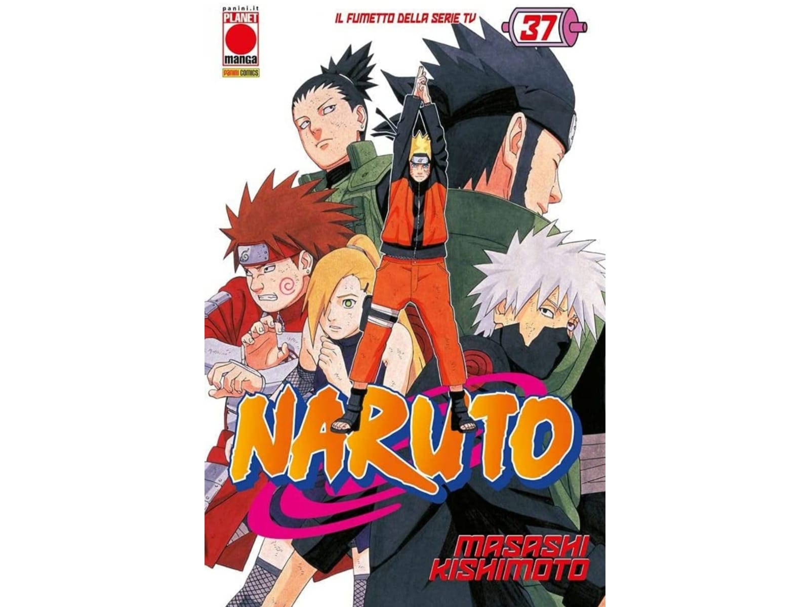 Naruto - Vol. 37 image 2