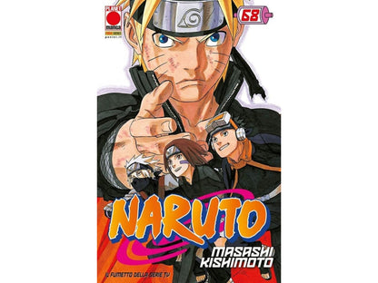 Naruto - Vol. 68 image 1