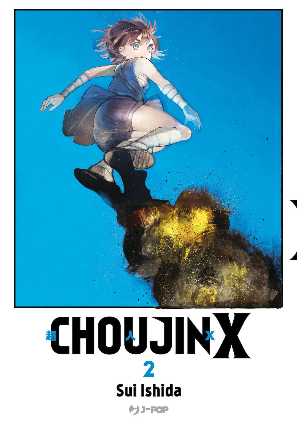 Choujin X Vol. 04 image 1