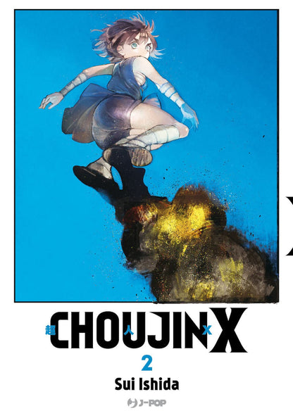 Choujin X Vol. 04 image 1