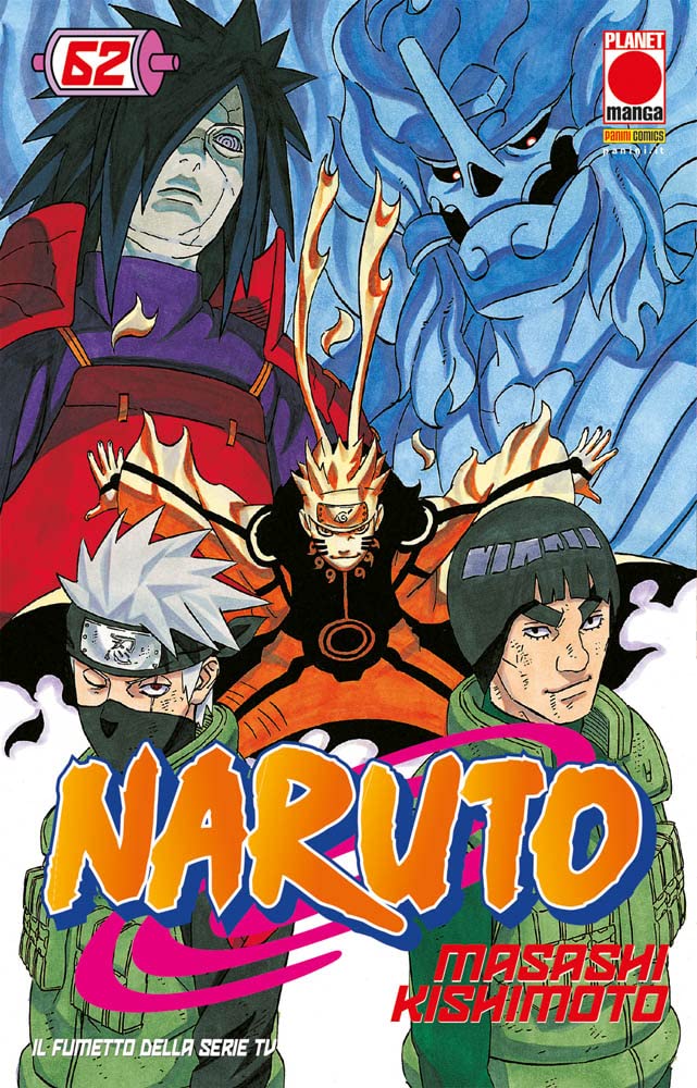 Naruto - Vol. 62 image 0