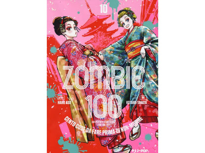 Zombie 100 Vol. 10 image 1