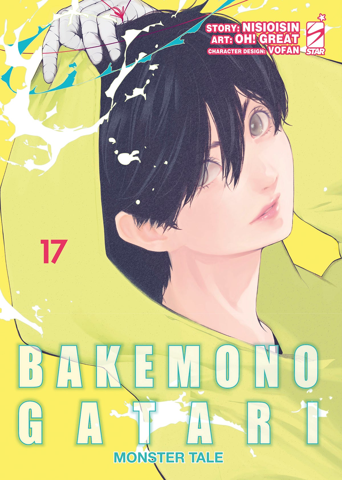 Bakemonogatari Monster Tale Vol. 17 image 3