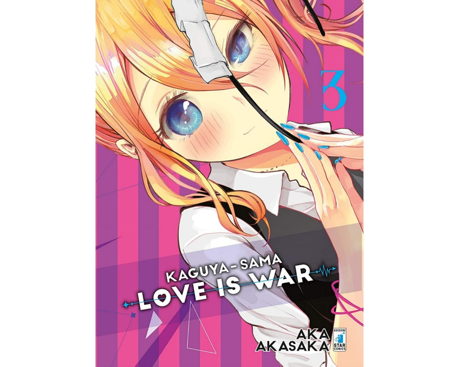 Kaguya-Sama - Love is War Vol. 03 image 1