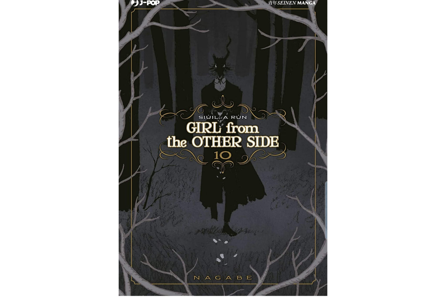 Girl From the Other Side - Vol. 10 image 1