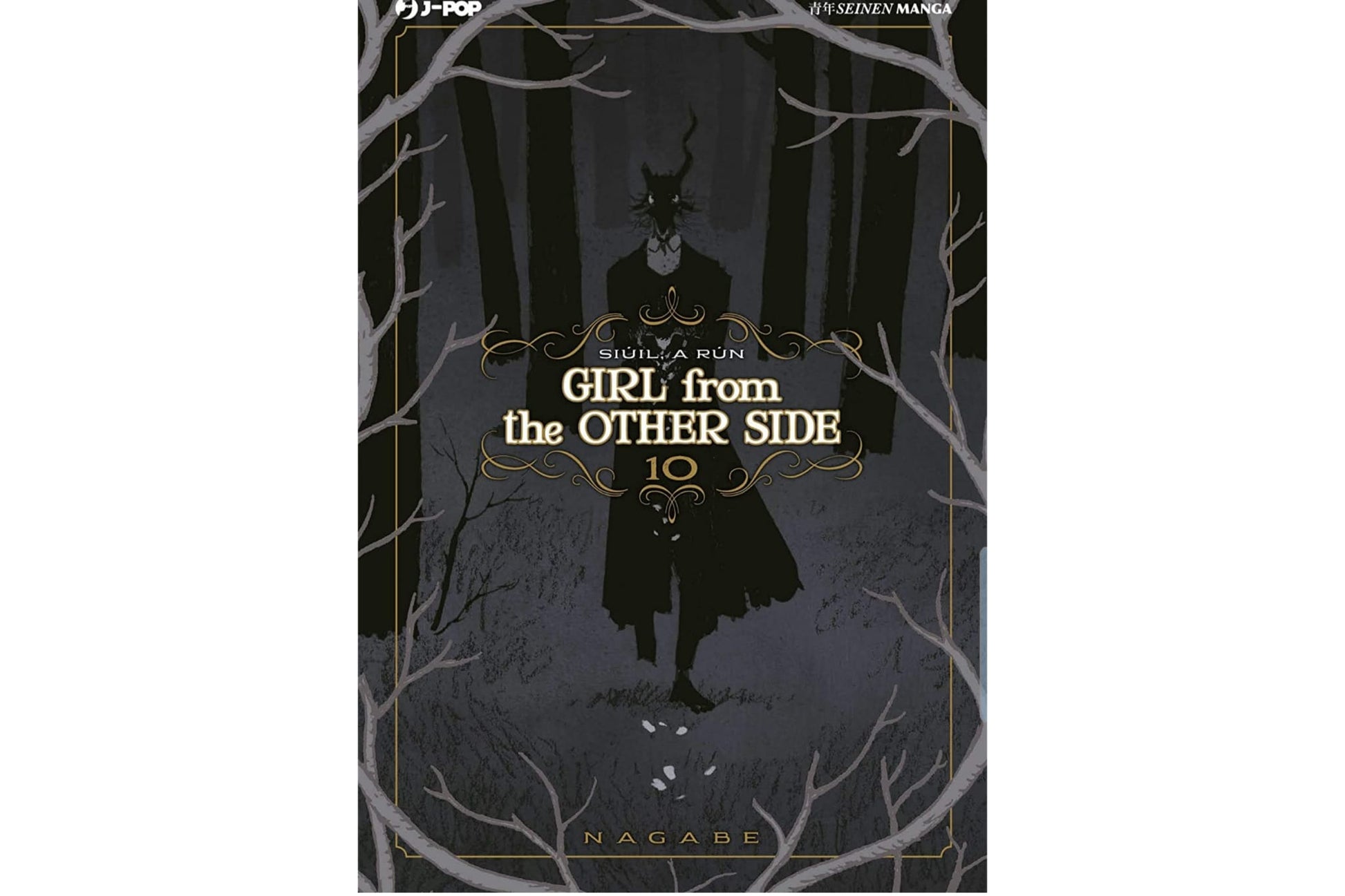Girl From the Other Side - Vol. 10 image 1