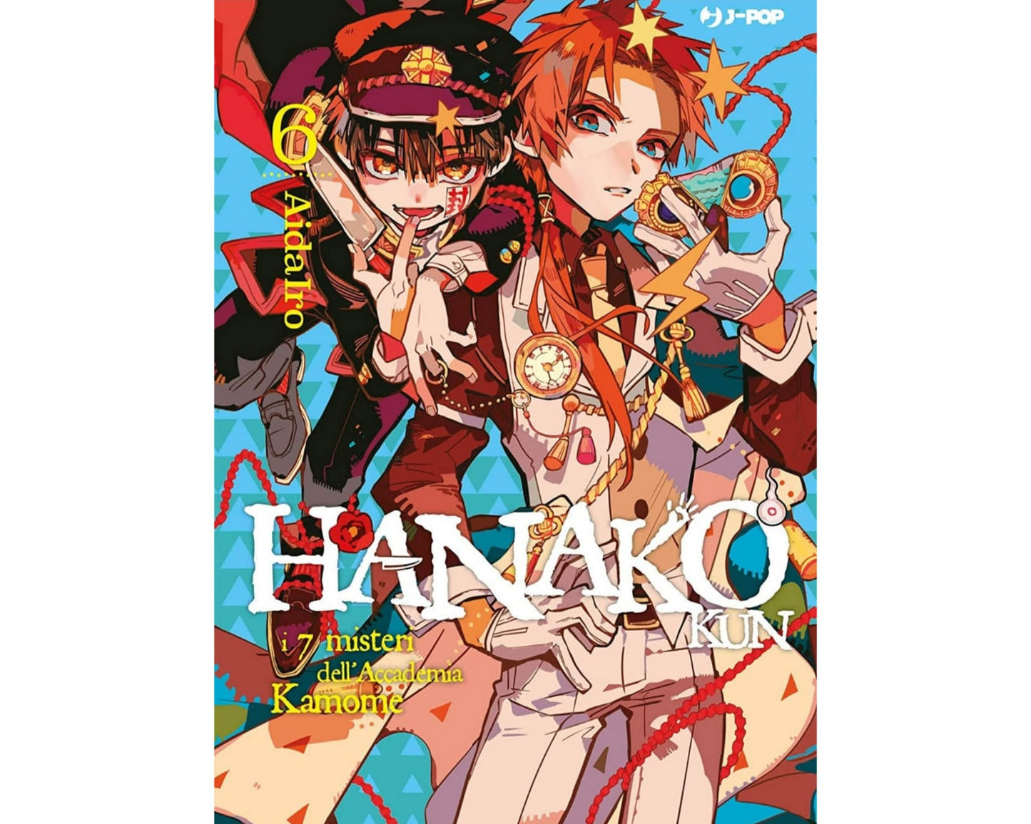 Hanako-Kun - Vol. 06 image 1