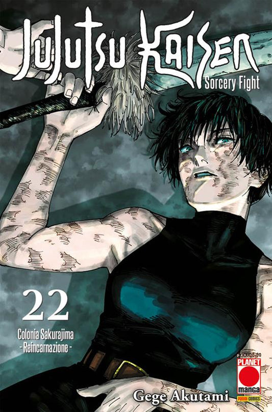 Jujutsu Kaisen - Sorcery Fight - Vol. 22 image 0