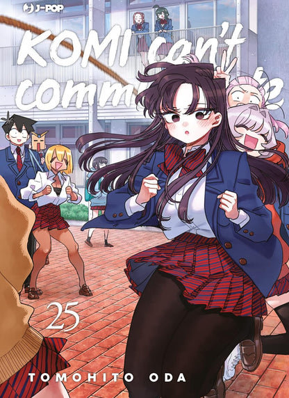 Komi Can't Communicate - Vol. 22 image 4