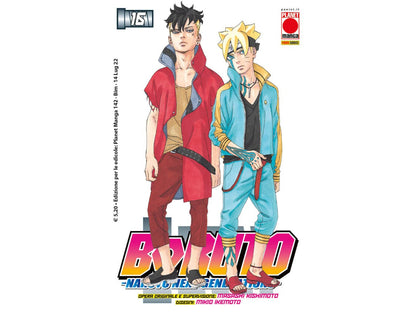 Boruto – Naruto Next Generation Vol. 16 image 1