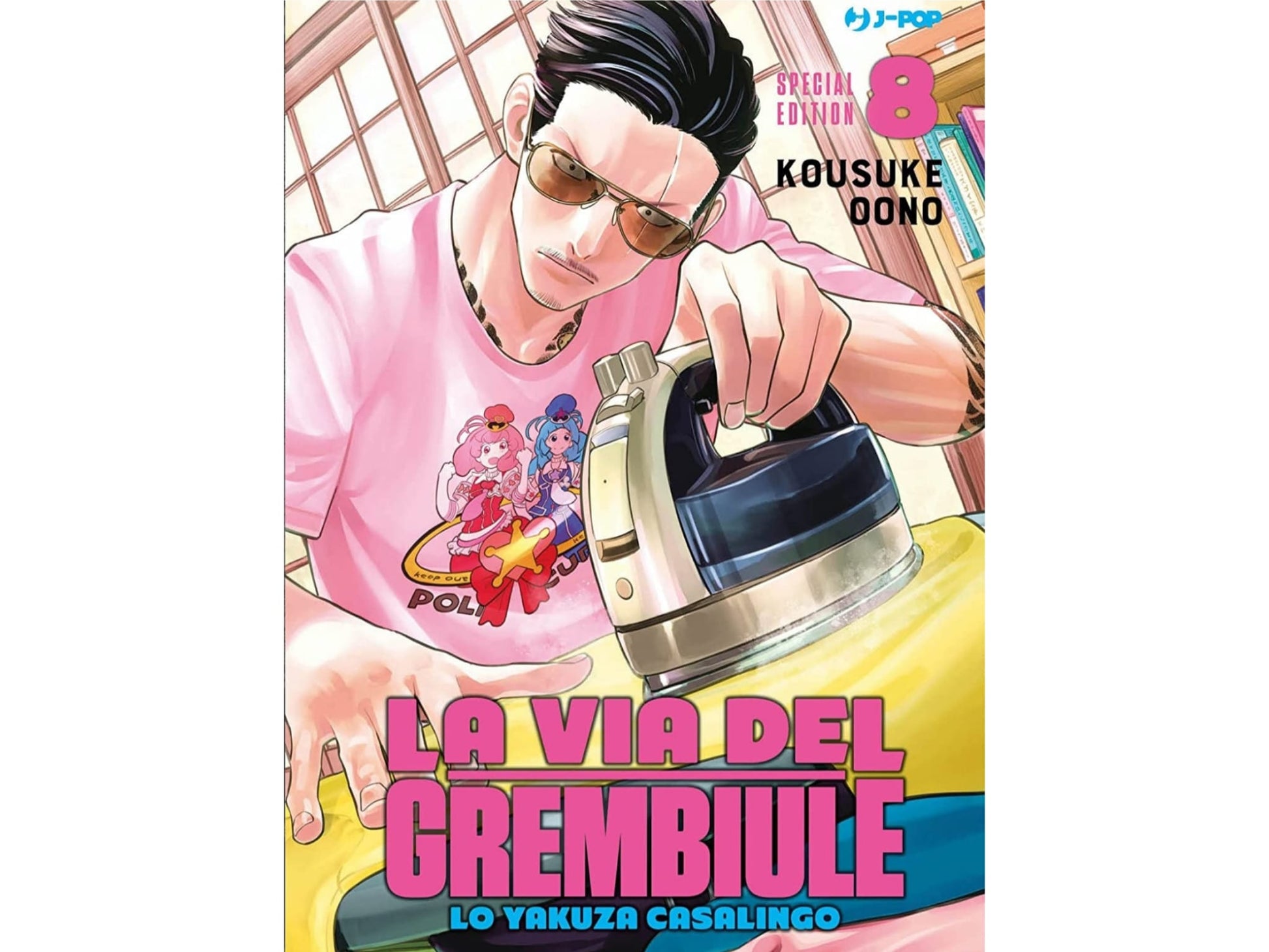 La via del grembiule - Vol. 08 - Special Edition image 1