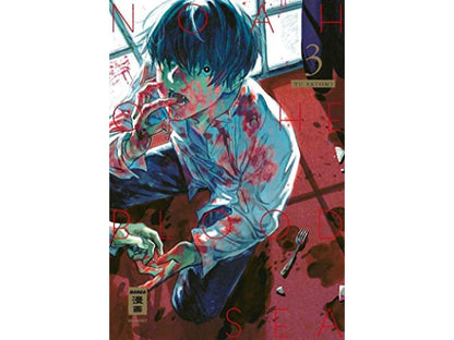 Noah of the Blood Sea Vol. 03 image 1