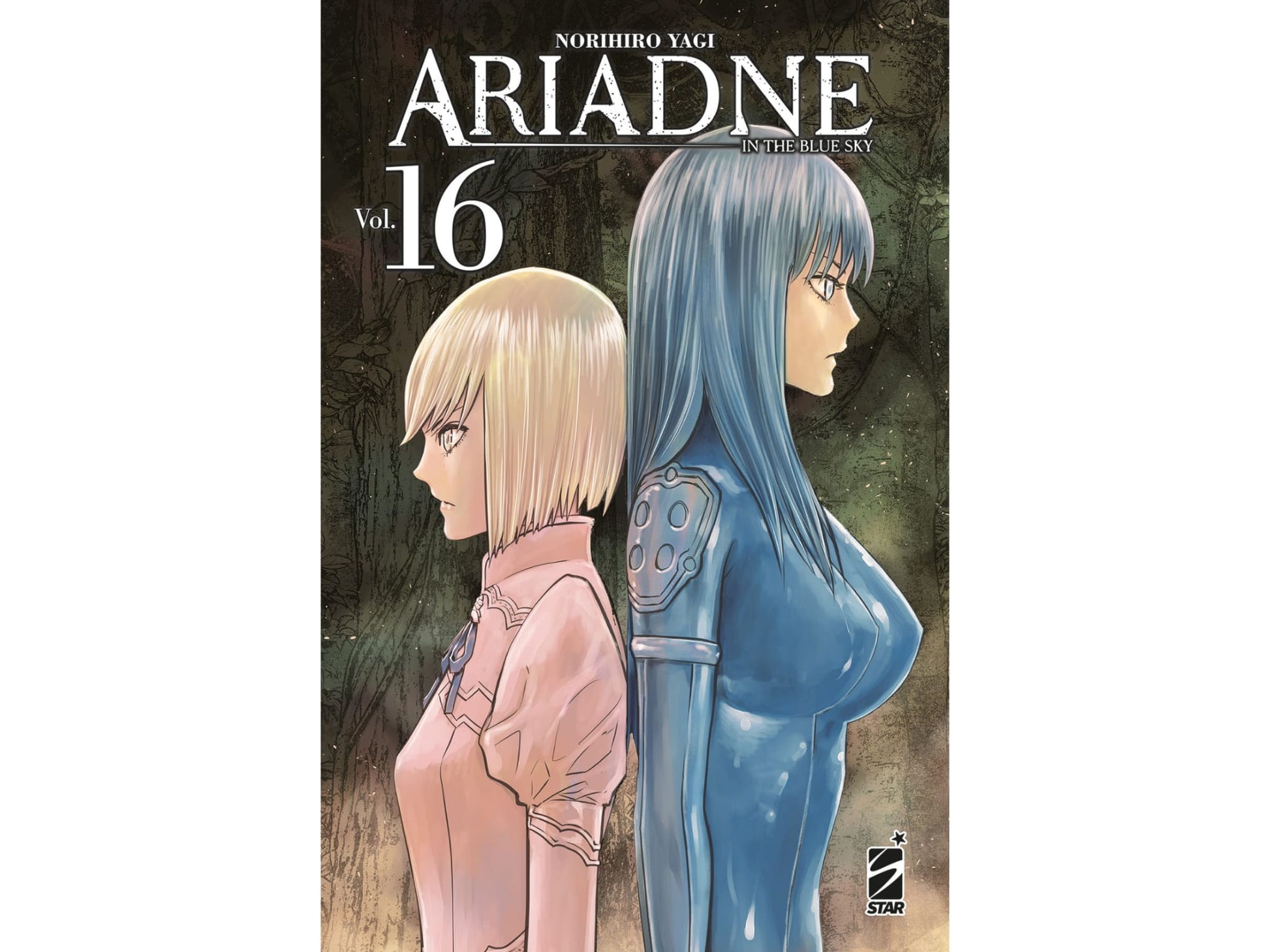 Ariadne in the Blue Sky - Vol. 16 image 1