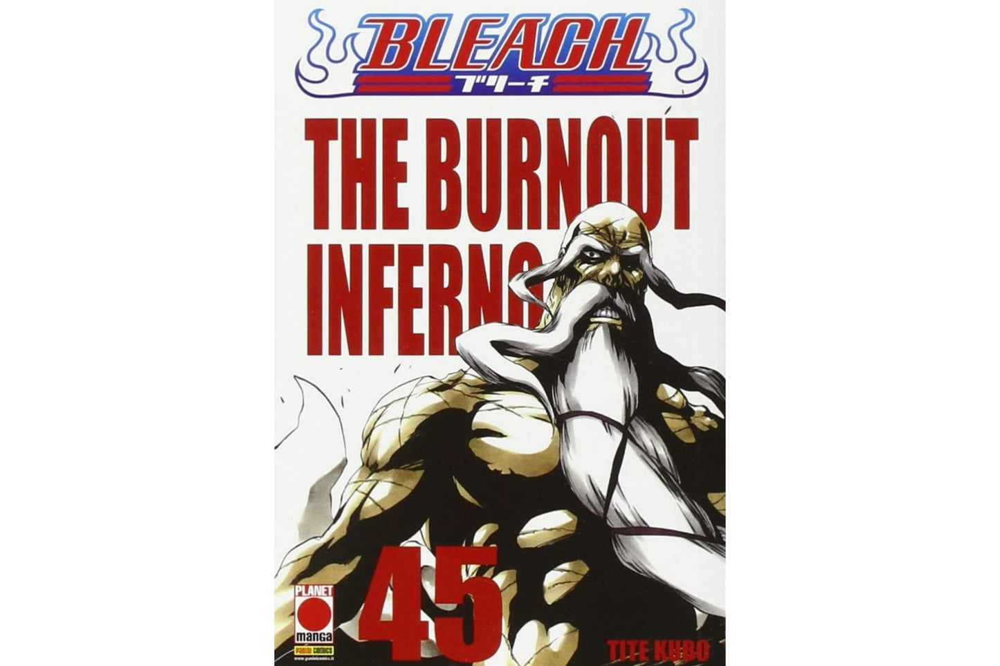 Bleach - Vol. 44 image 1