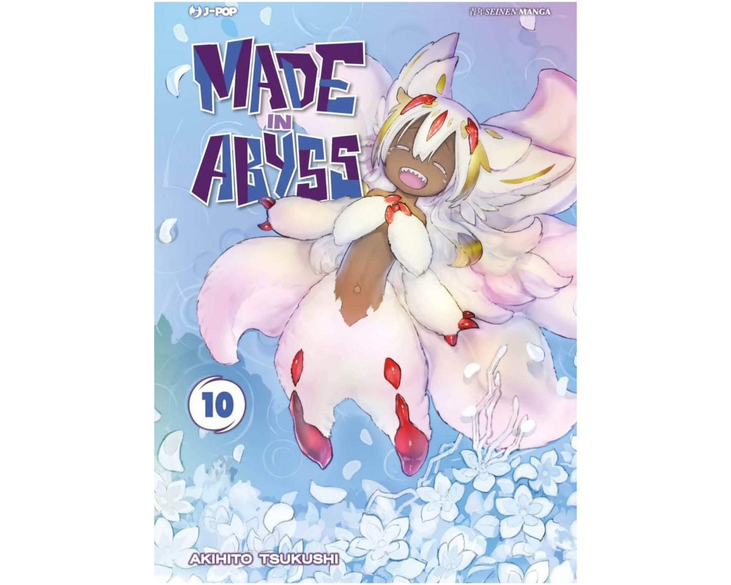 Made in Abyss Vol. 10 image 1