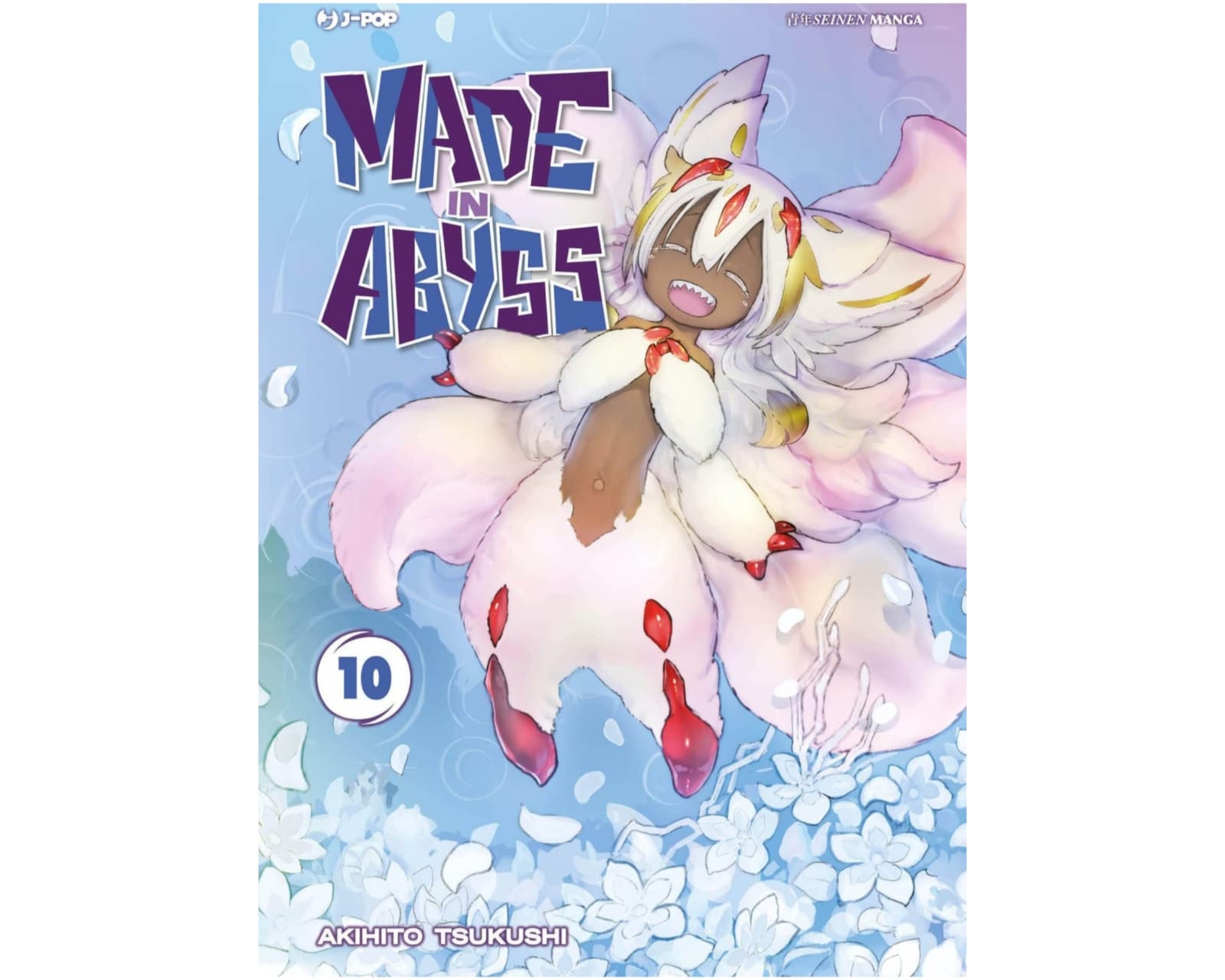 Made in Abyss Vol. 10 image 1