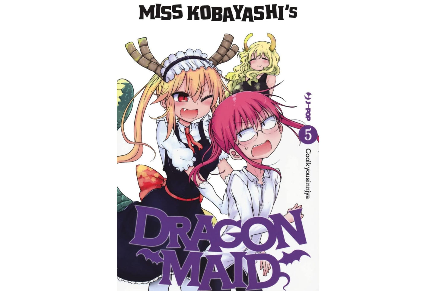 Miss Kobayashi's Dragon Maid - Vol. 05 image 1