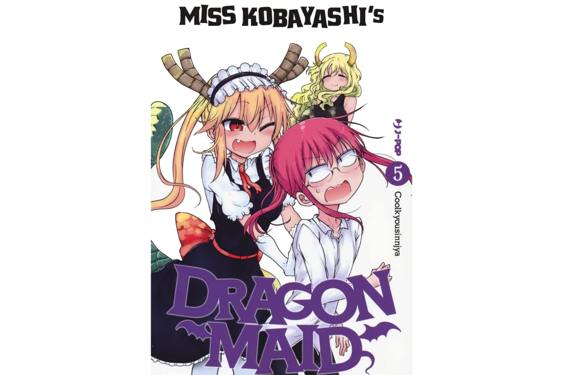 Miss Kobayashi's Dragon Maid - Vol. 05 image 1