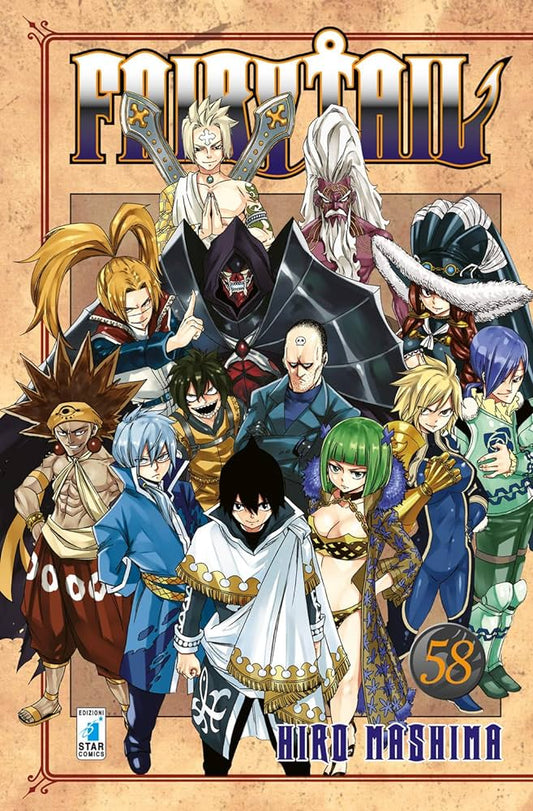 Fairy Tail Vol. 58 image 0