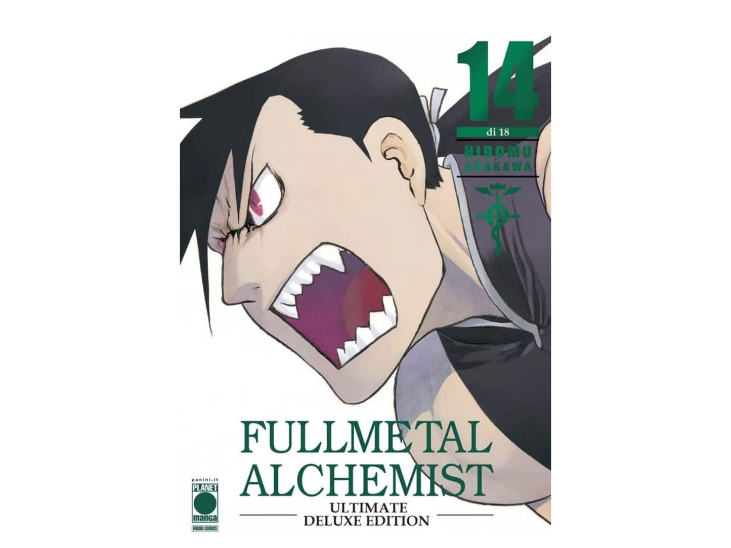 Fullmetal Alchemist Ultimate Deluxe Edition - Vol. 14 image 1