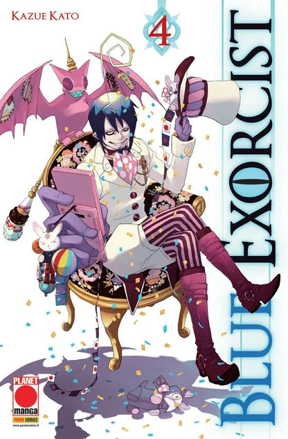 Blue Exorcist Vol. 04 image 0