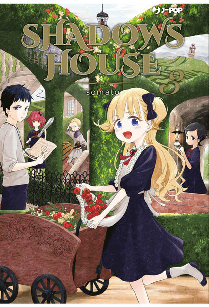 Shadow House Vol. 03 image 0