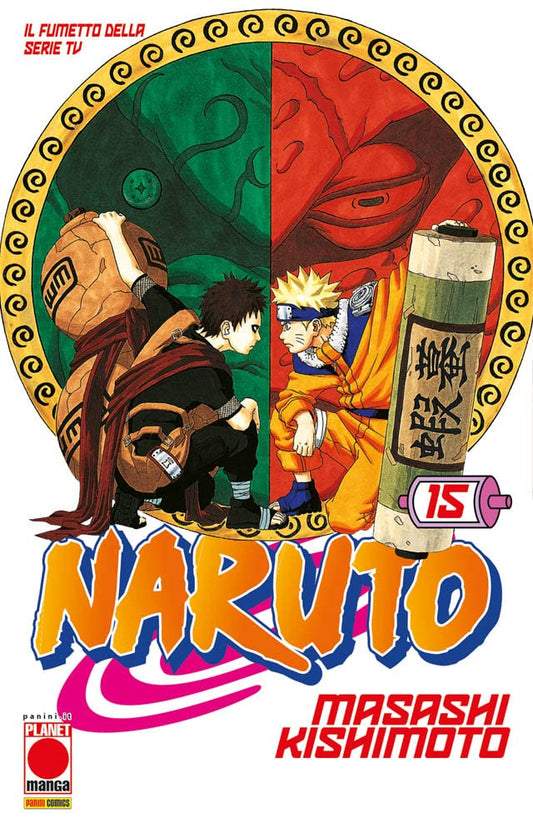 Naruto - Vol. 15 image 0