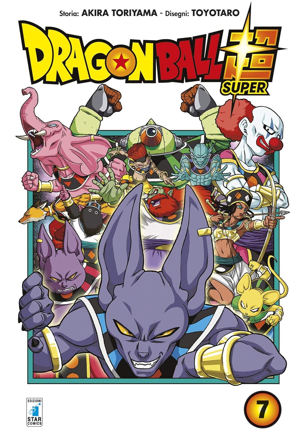Dragon Ball Super - Vol. 05 image 3