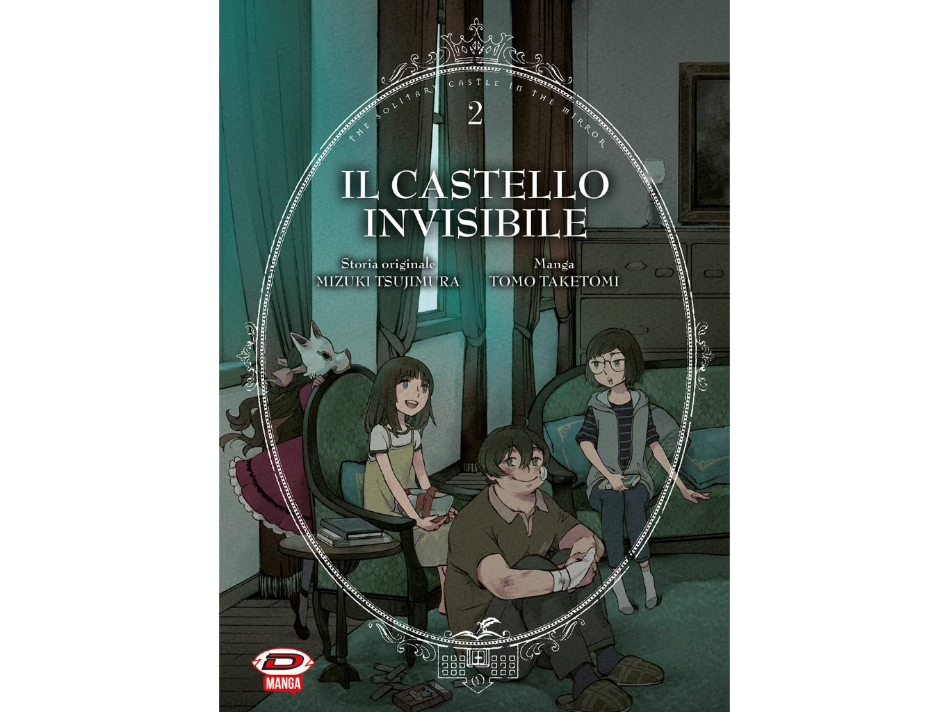 Il Castello Invisibile Vol. 02 image 1