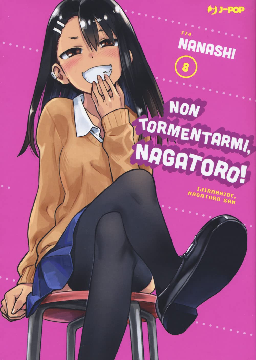 Non Tormentarmi, Nagatoro Vol. 06 image 3