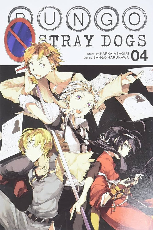 Bungo Stray Dogs - Vol. 04 image 0